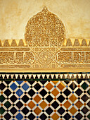 Detail of the Alhambra palace, wall decoration, Granada, Andalucia, Spain