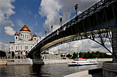 View over river to Jesus Christ Church, Moscow, Russian Federation
