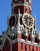Spasskaya Tower, clock detail, Moscow, Russian Federation
