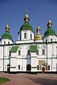 St Sophia Monastery, St Sophia Cathedral, Kiev, Ukraine