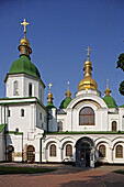St Sophia Monastery, St Sophia Cathedral, Kiev, Ukraine