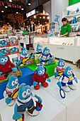 Sale of Expo mascot Haibao in a shop at Nanjing Road, Shanghai, China, Asia