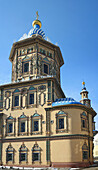 Cathedral of St. Peter and Paul (18th century),  Kazan,  Tatarstan,  Russia