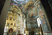 Krusedol monastery,  Serbia