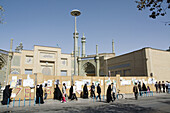 Iran,  Qom,  Backside of Masjed-e Azam Mosque,  Mar`ashi Nadjafi Street