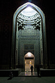 Iran Kerman Friday Mosque Main Entrance