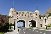 Muscat Gate Museum,  Muscat,  Sultanate of Oman,  Arabia,  Middle East
