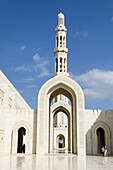 Sultan Qaboos Grand Mosque,  Muscat,  Sultanate of Oman,  Arabia,  Middle East