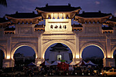Taiwan,  Taipei,  Chiang Kai-shek Memorial Hall