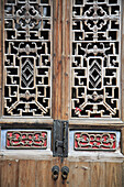 China,  Anhui Province,  Hongcun village,  carved door