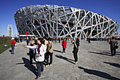 China,  Beijing,  National Stadium,  Olympic Games
