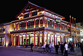 China,  Beijing,  Qianmen Street at night