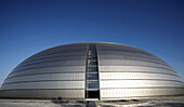 China,  Beijing,  National Grand Theatre,  Paul Andreu architect