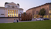 City theater in the evening, Duisburg, North Rhine-Westphalia, Germany