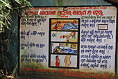 Gemalte Hinweise zur Aids Prävention, Stammes Region bei Koraput im Süden Orissas, Indien, Asien