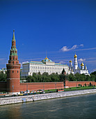 Moscow River and Kremlin, Moscow, Russia  Summer 2008)