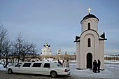 Russia,Pskov,Kremlin,Velikaia River,St Olga Chapel,Holy Trinity Cathedral,1699,luxury car