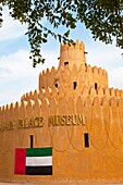 Museo Al Ain Palace, Al Ain, Emirato de Abu Dabhi, Emiratos Árabes Unidos, Golfo Pérsico