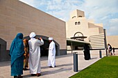 Museo de Arte Islámico, Ciudad de Doha, capital de Qatar  Golfo Pérsico