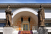 Jugendstil Portal, Ernst-Ludwig Haus, Mathildenhöhe, Darmstadt, Hessische Bergstraße, Hessen, Deutschland