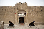 Dubai Museum, Dubai, United Arabian Emirates