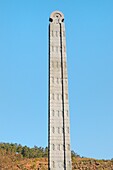 Ethiopia, Tigray, Aksum, World Heritage Site, The Rome stele 4th century AD, returned to Aksum in 2005