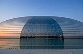 National Centre for the Performing Arts Beiijing China also known as ´the egg´ due to its futuristic shape.