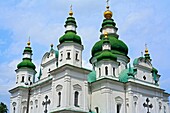 St  Trinity cathedral 18 century, St  Trinity monastery, Chernigov, Ukraine