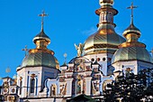 Cathedral of St  Michael, St  Michael Mikhailovskiy Zlatoverhiy monastery, Kiev, Ukraine