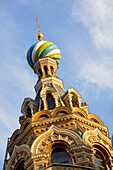 Russia. St Petersburg. The Cathedral of the Resurrection  Church of the Savior on Blood)
