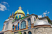 Russia. Kazan. Temple of all Religions on the banks of the Volga River. Built by the young architect Ildar Khanov as both his house and where he helps young addicts of alchohol and drugs.