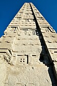 ancient axumite stele at Aksum, Axum, UNESCO World Heritage Site, Tigray, Ethiopia, Africa