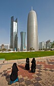 Corniche buildings, Doha, Qatar