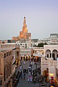 Souk Waqif and Islamic Center tower, Doha, Qatar