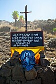 Holy Fountain, Simien Mountains, Ethiopia, Africa