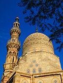 Complejo del Emir Tarrabay al-Sharifi, Barrio Islámico, El Cairo, Egipto