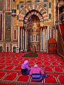 Mihrab, Mezquita Mausoleo Hassan, El Cairo, Egipto