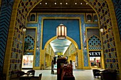 Persia Court, Ibn Battuta Mall, Dubai, United Arab Emirates