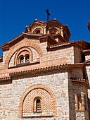 europe, macedonia, lake ohrid, ohrid, basilica sveti kliment i pantelejmon
