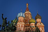evening in Moscow's Red Square St Basil's Cathedral