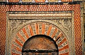 Cordoba Andalusia Spain: details of the exterior Mosque-cathedral's walls, in Torrijos street