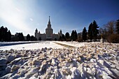 Lomonosov Moscow State University, Moscow, Russia