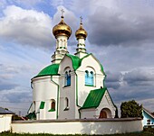 Church of St Basil, Vladimir Volynsky, Volyn oblast, Ukraine
