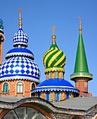 Temple of all religions, modern architecture, Kazan, Tatarstan, Russia