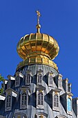 The Resurrection cathedral 1685 in New Jerusalem monastery, Istra, Moscow region, Russia