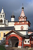 Savino Storozhevsky monastery, Zvenigorod, Golden Ring, Moscow region, Russia