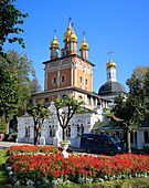 Trinity Lavra of St Sergius, Sergiyev Posad, Moscow region, Russia