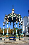 Chapel with cross, Trinity Lavra of St Sergius, Sergiyev Posad, Moscow region, Russia