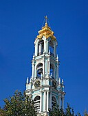 Belltower 1740-1770, Trinity Lavra of St Sergius, Sergiyev Posad, Moscow region, Russia