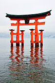 Gate at Itsukushima-Jinja Shrine, Miyajima island, Hiroshima prefecture, Honshu island, Japan, Asia